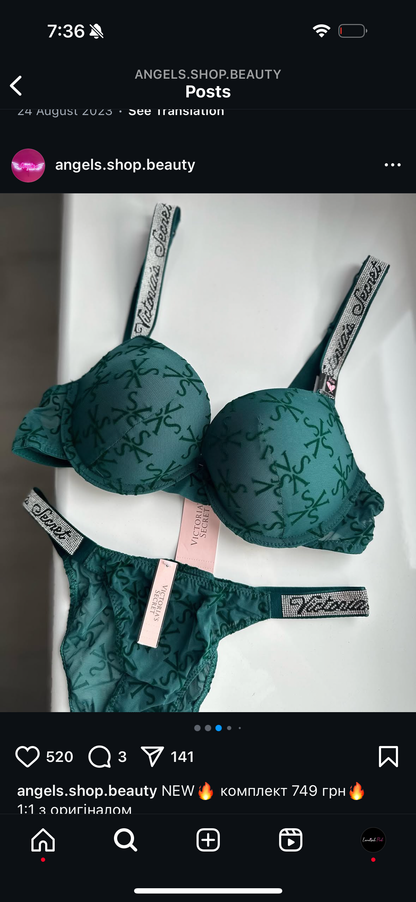 VS Bra Set(Emerald Greeen🌲)